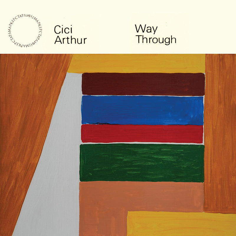 Cici Arthur - Way through (LP)