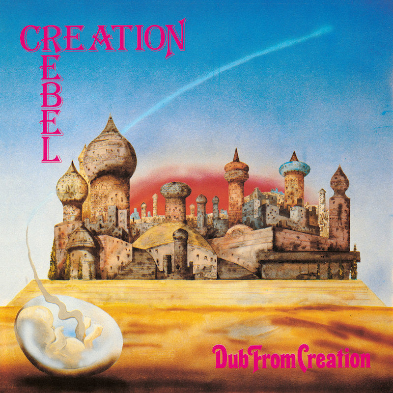 Creation Rebel - Dub From Creation (Download Code, Reissue, Anniversary Edition, Limited Edition LP)