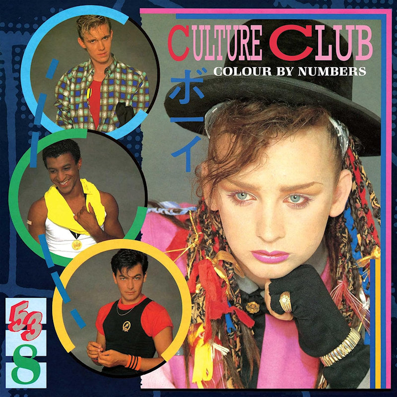 Culture Club - Colour by numbers (Reissue LP)