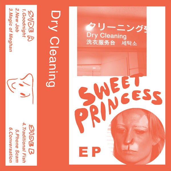 Dry Cleaning - Boundary road snacks and drinks / sweet princess eps (6466931 CD)