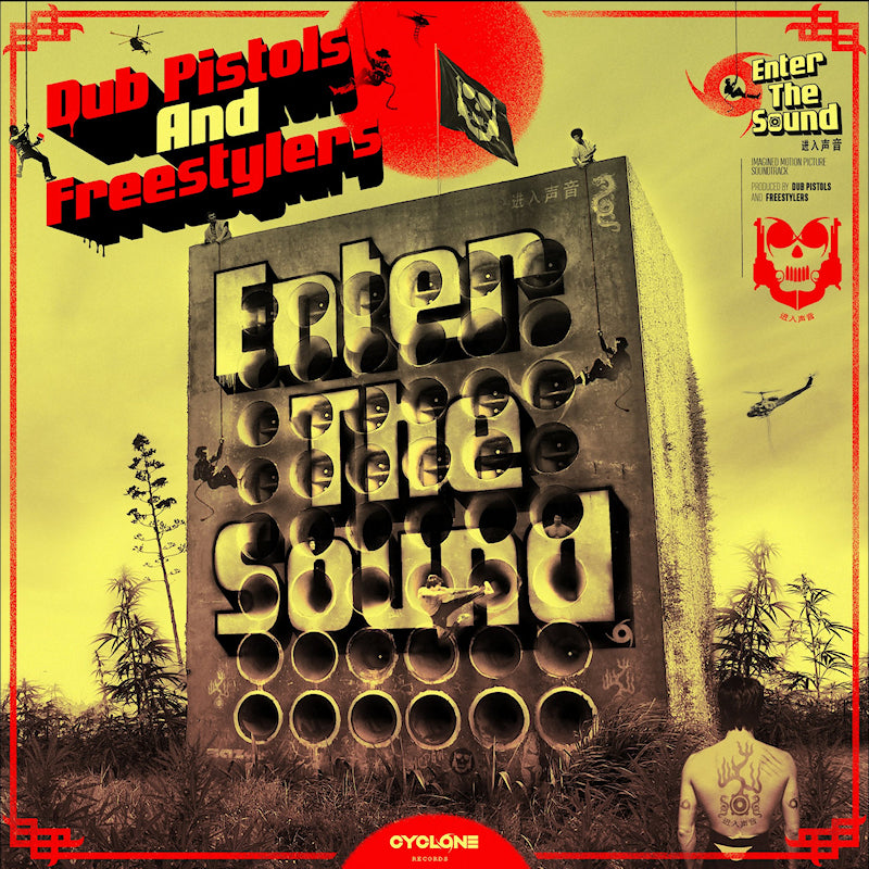 Dub Pistols & Freestylers - Enter the sound (Coloured Vinyl LP)