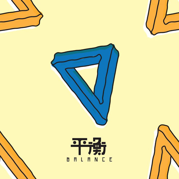 Elephant Gym - Balance (Creme & Sky Blue A/B Vinyl, Coloured Vinyl LP)
