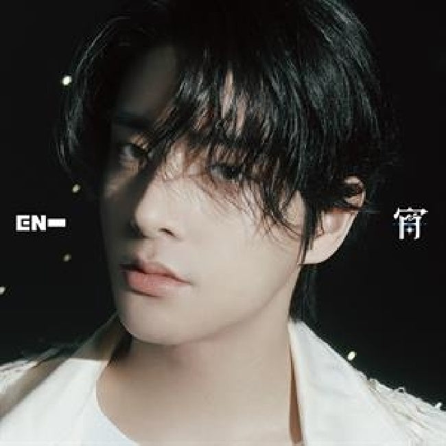 Enhypen - Yoi (Limited Edition CD)