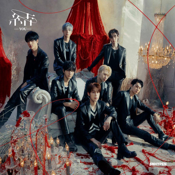 Enhypen - You (Limited-A, Limited Edition, Photobook CD)