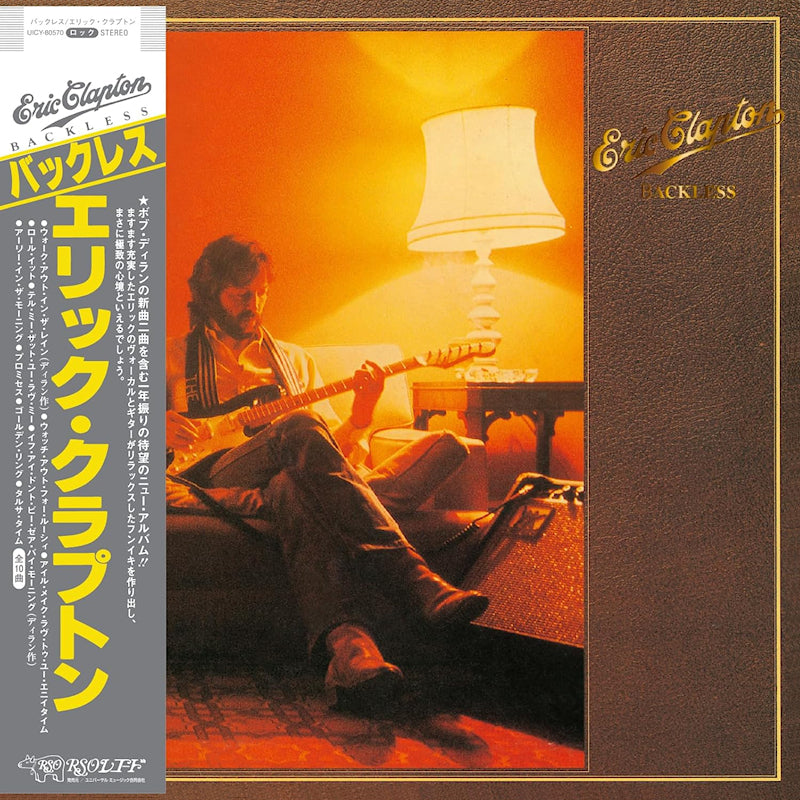 Eric Clapton - Backless (Shm-CD, Obi Strip, Reissue, Limited Edition CD)