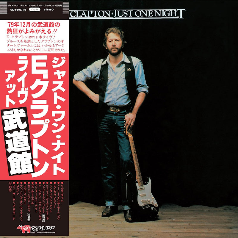 Eric Clapton - Just one night (Shm-CD, Obi Strip, Reissue, Limited Edition CD)