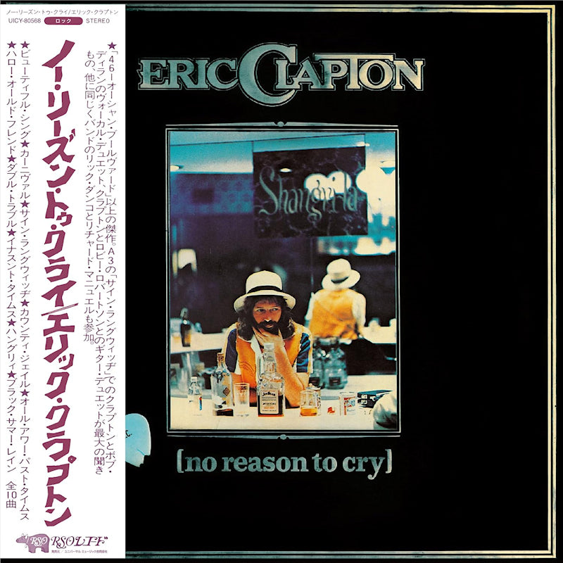 Eric Clapton - No reason to cry (Shm-CD, Reissue, Limited Edition CD)