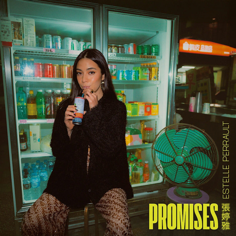 Estelle Perrault - Promises (CD)