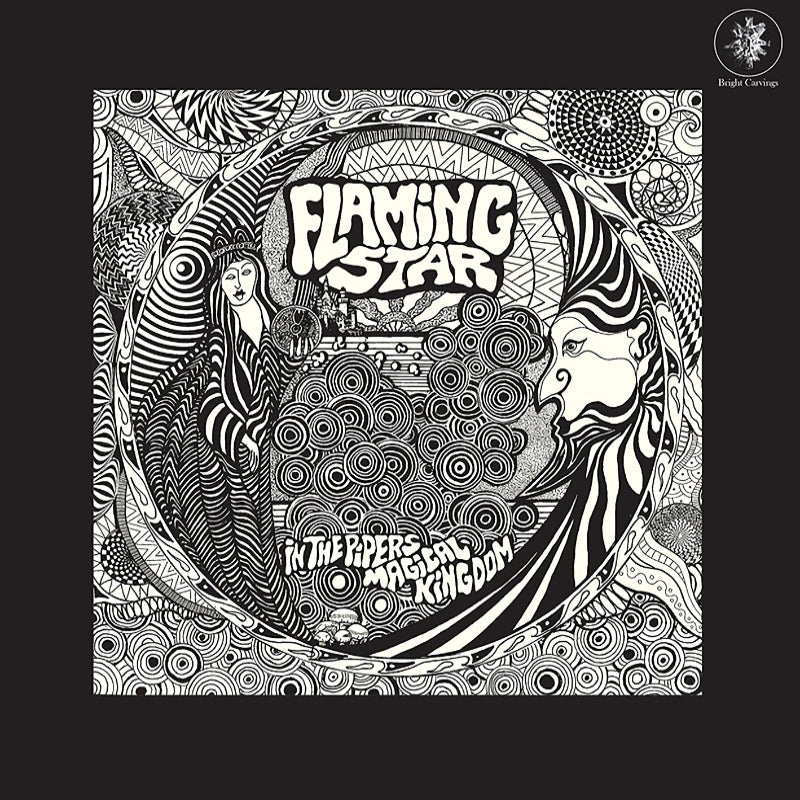 Flaming Star - In the pipers magical kingdom (LP)