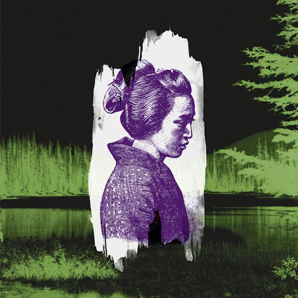 Forest Swords - Dagger paths (CD)