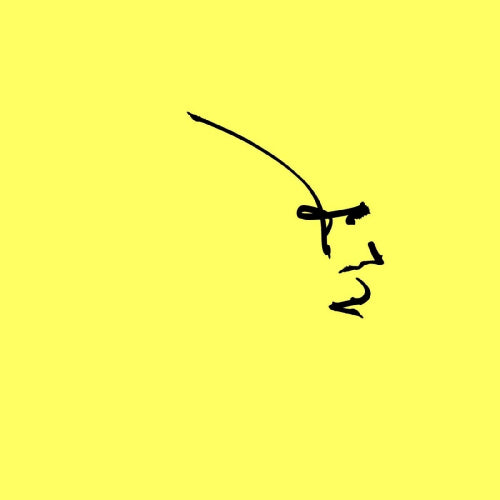 R. Grunwald - Oma (Translucent Yellow Vinyl, Coloured Vinyl LP)