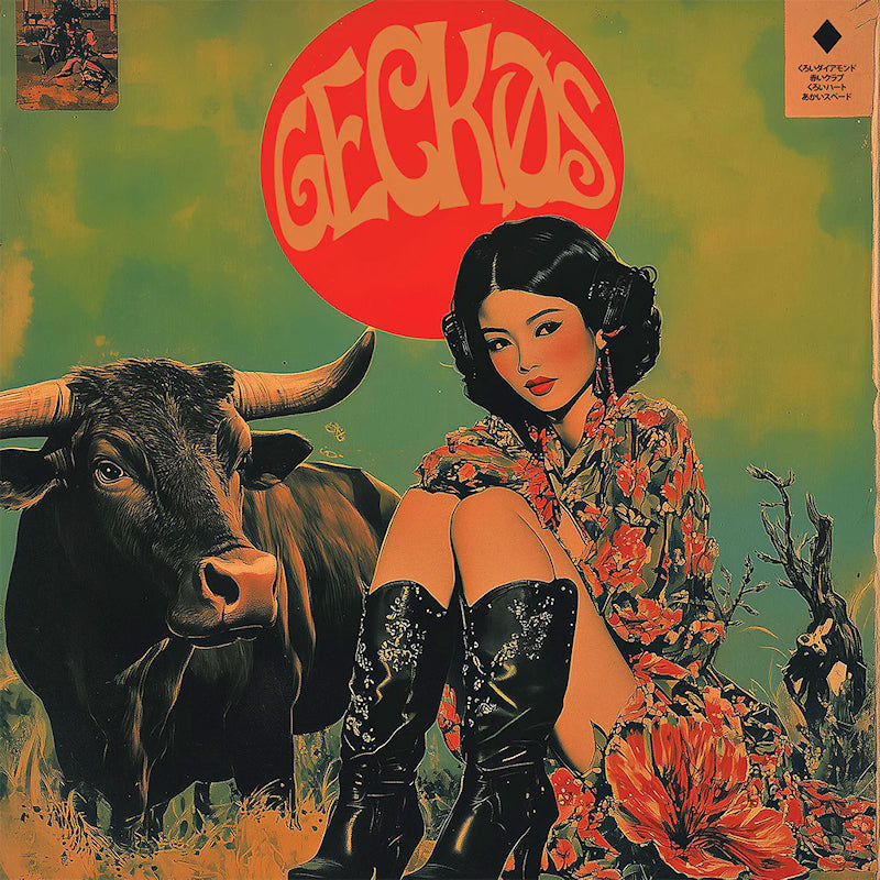 Geckos - Geckos (transparent red) (Transparent, Coloured Vinyl LP)