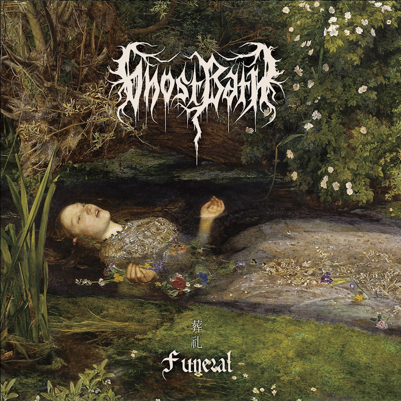 Ghost Bath - Funeral (Yellow, Gatefold Sleeve, Coloured Vinyl LP)