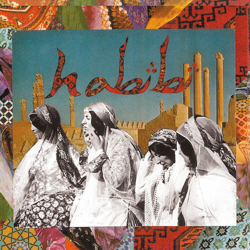 Habibi - Habibi (Gatefold Sleeve CD)