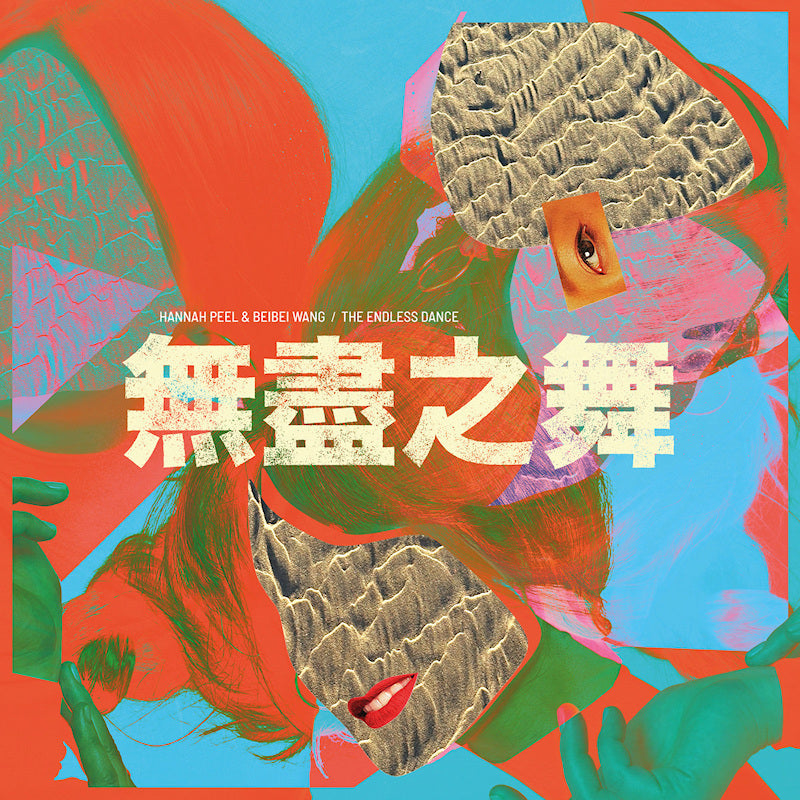 Hannah Peel & Beibei Wang - The endless dance (CD)