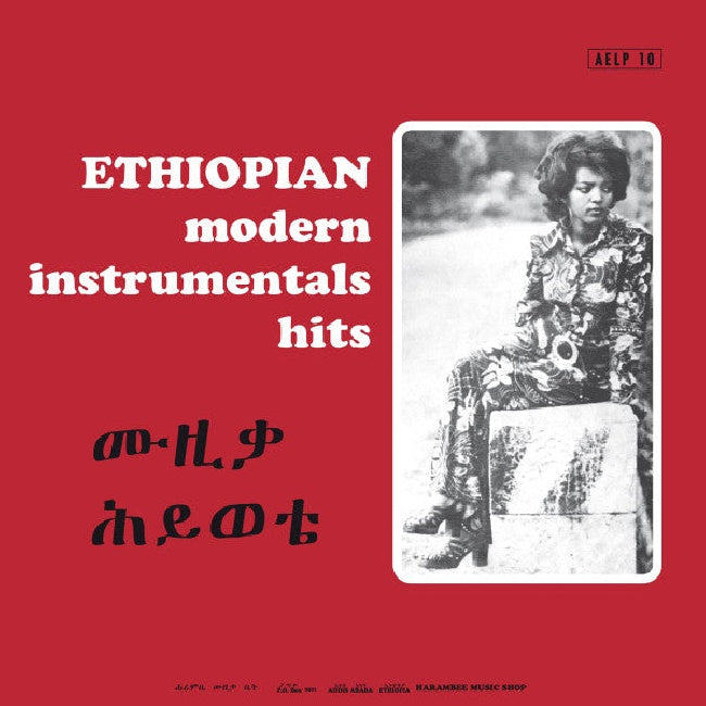 V/A (Various Artists) - Ethiopean modern instrumental hits (.. Instrumental Hits / 180gr., High Quality LP)