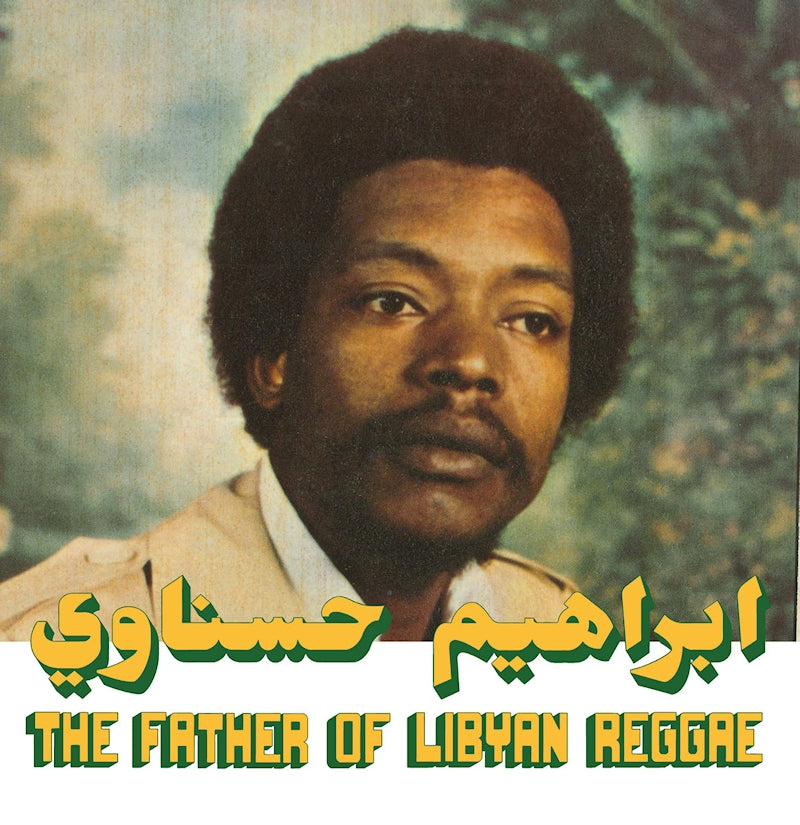 Ibrahim Hesnawi - Father of libyan reggae (LP)