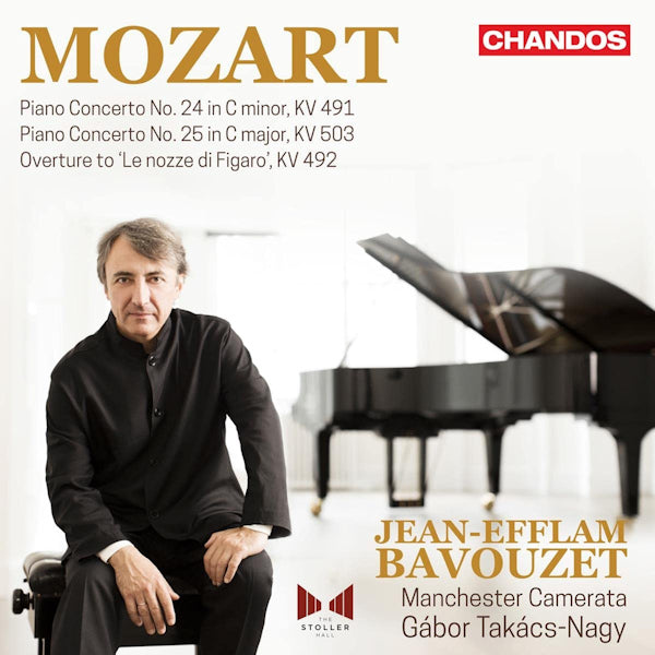 Jean-Efflam Bavouzet - Mozart piano concertos vol. 7 (CD)
