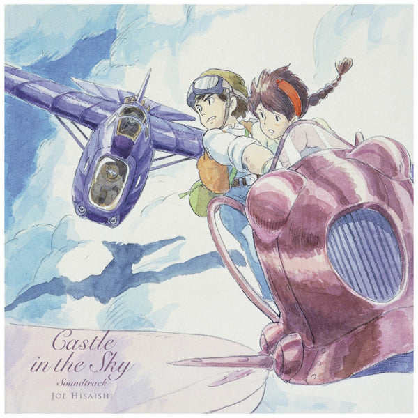 Joe Hisaishi - Castle in the sky (Japan Rsd 21 LP)