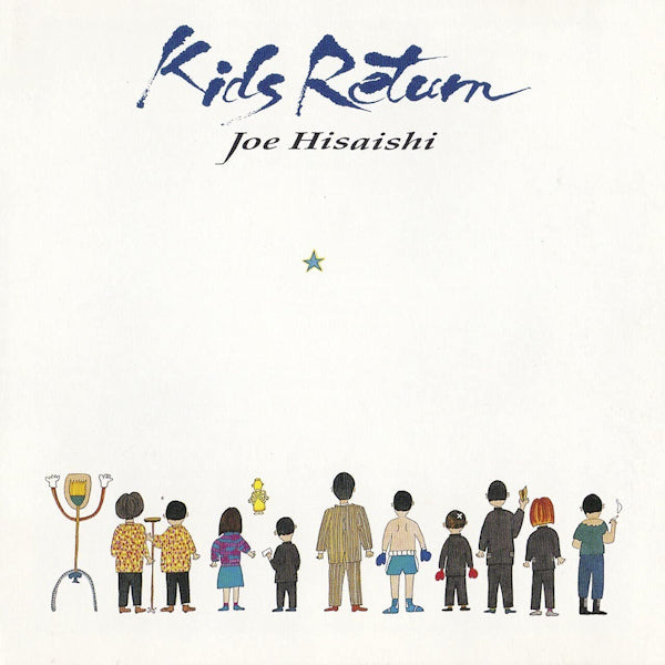 Joe Hisaishi - Kids return (Japan Import, Limited Edition LP)