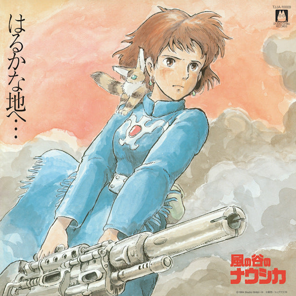Joe Hisaishi - Nausicaa of the valley of wind (.. of Wind: Soundtrack / Jap-Imp., Gatefold Sleeve, Coloured Vinyl LP)
