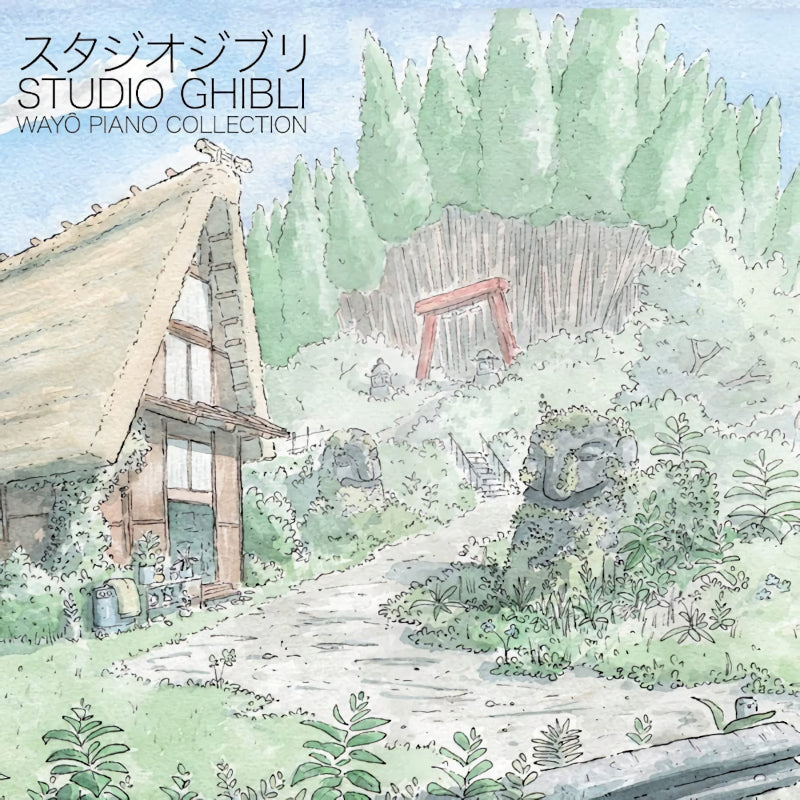 Joe Hisaishi - Studio ghibli - wayo piano collections (.. Piano Collections /By: Nicolas Horvath LP)