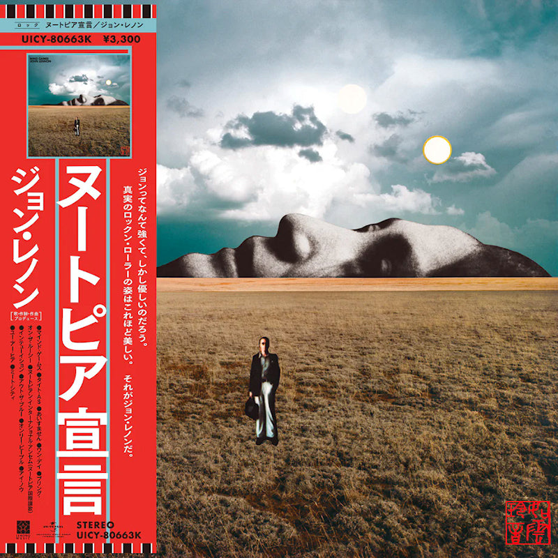John Lennon - Mind games (Shm-CD, Obi Strip, Limited Edition CD)