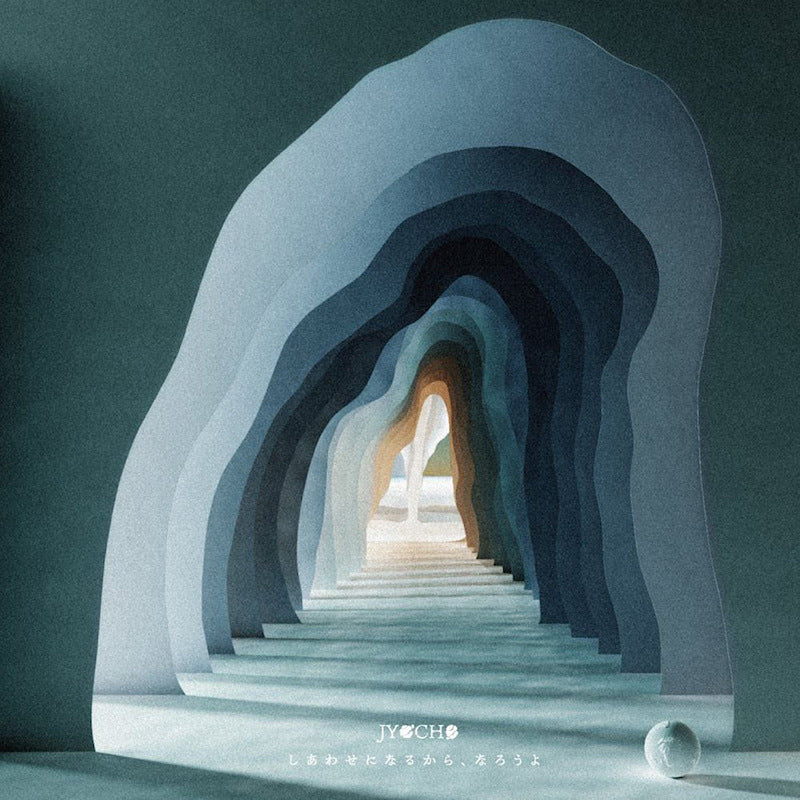 Jyocho - Let's promise to be happy (Obi Strip LP)