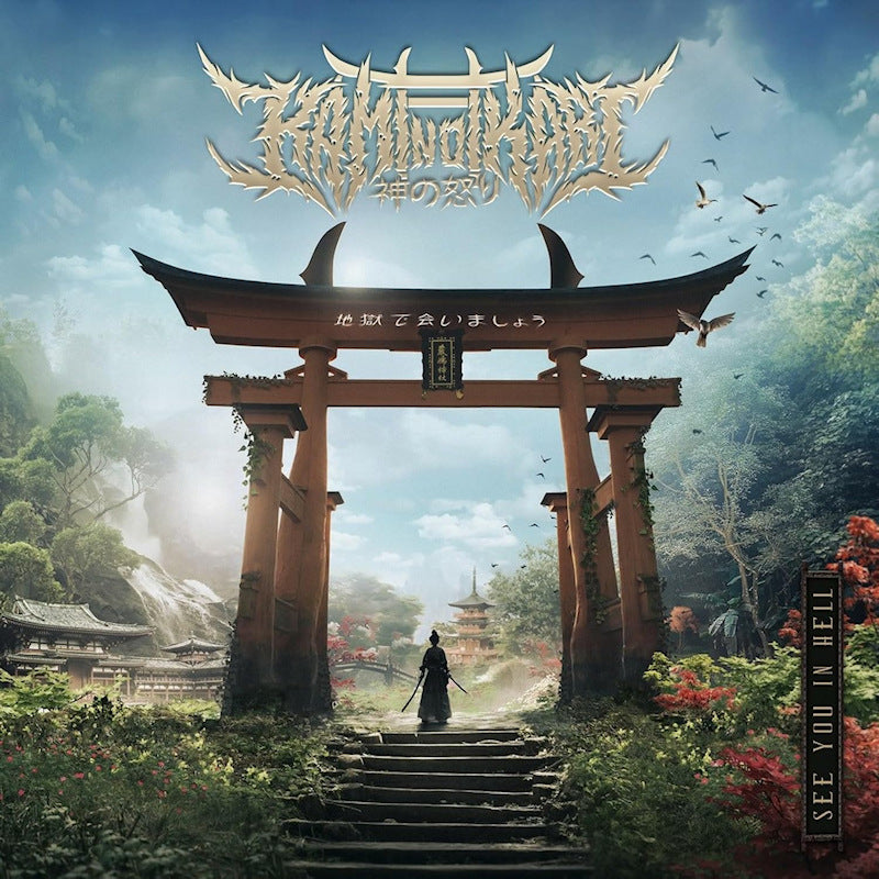Kami No Ikari - See you in hell (jigoku de aimashou) (Digipak CD)
