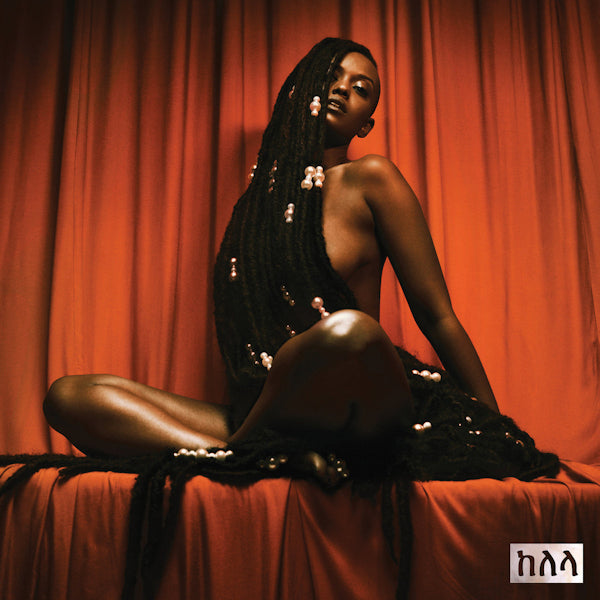 Kelela - Take me apart (Printed Inner and Outer Sleeve, Download Card Insert LP)