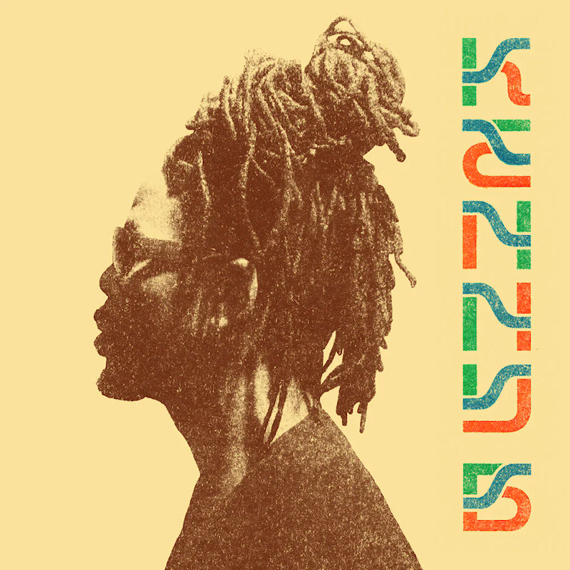 Kenny B - Kenny b (Transparent, Coloured Vinyl, Reissue LP)