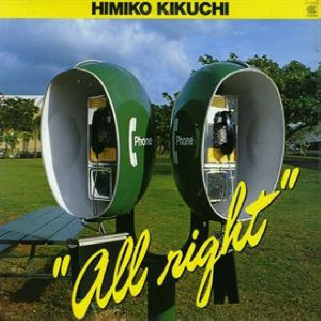 Himiko Kikuchi - All right (LP)