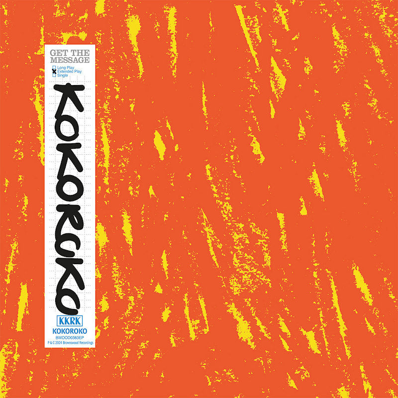 Kokoroko - Get the message (12-inch maxi-single)