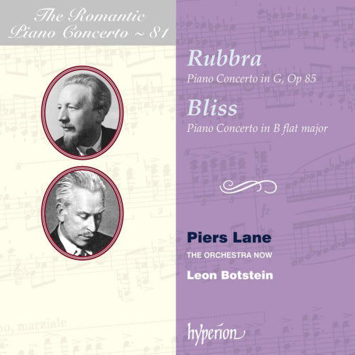 Piers Lane - Romantic piano concerto 81 (.. 81 / Works By Rubbra/Bax/Bliss / Vol.81 CD)