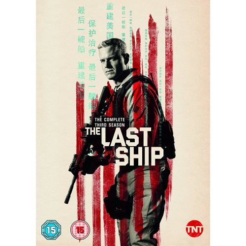 Tv Series - Last ship season 3 (Uk Version /Cast: Eric Dane, Adam Baldwin DVD movie)