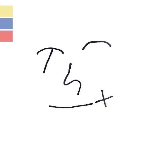 Lomelda - Thx (CD)