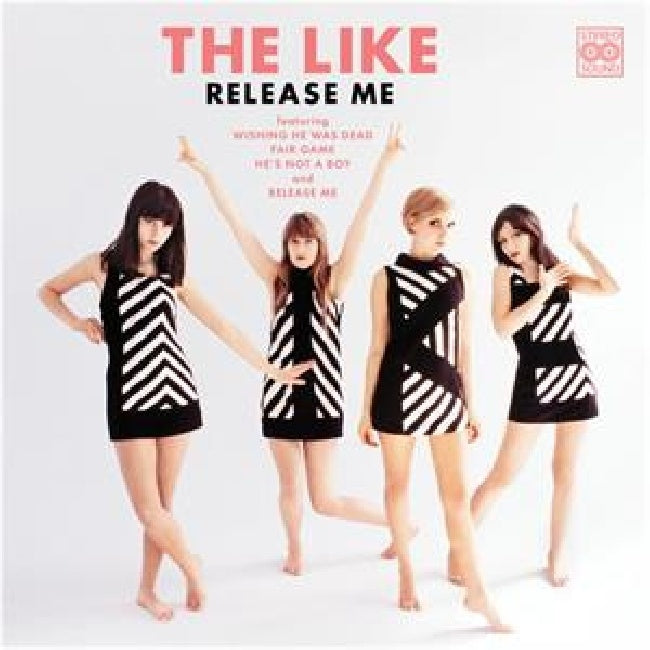 Like - Release me (Anniversary Edition LP)