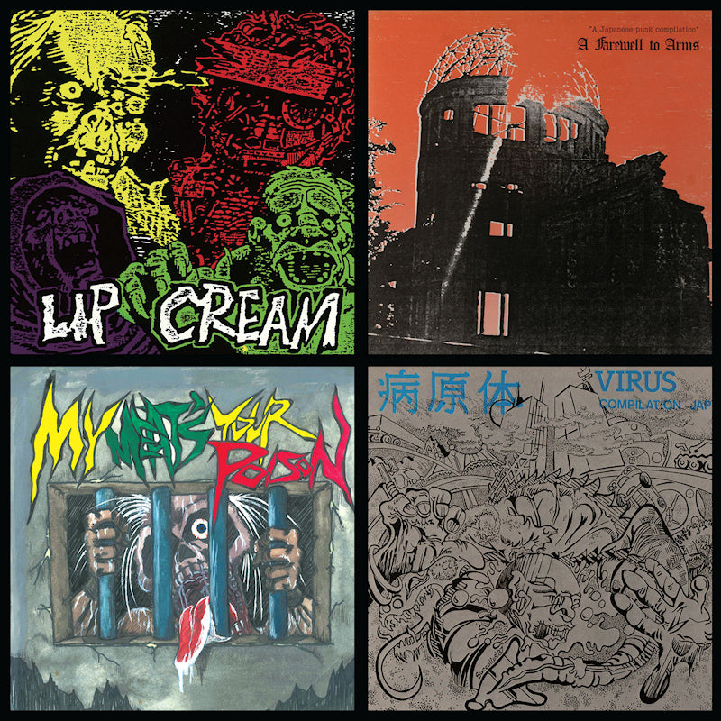 Lip Cream - Thrash til death (Coloured Vinyl, Reissue LP)