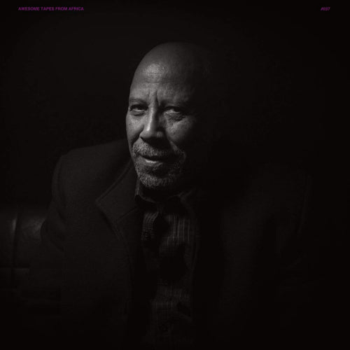 Hailu Mergia - Yene mircha (LP)