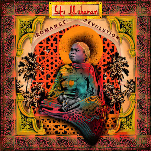 Siti Muharam - Siti of unguja (LP)