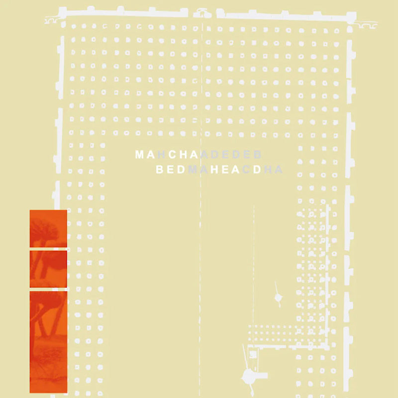 Macha & Bedhead - Macha loved bedhead - bedhead loved macha (white) (Coloured Vinyl LP)