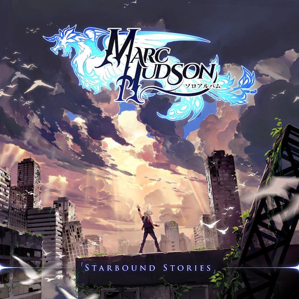 Marc Hudson - Starbound stories (LP)