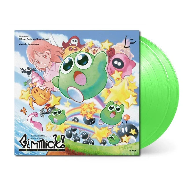 Masashi Kageyama - Gimmick! (Neon Green, Coloured Vinyl LP)