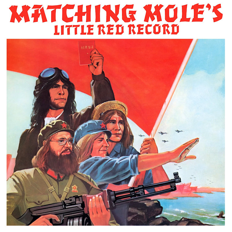 Matching Mole - Matching Mole's Little Red Record (Translucent Red Vinyl w/ Etched D-Side LP)
