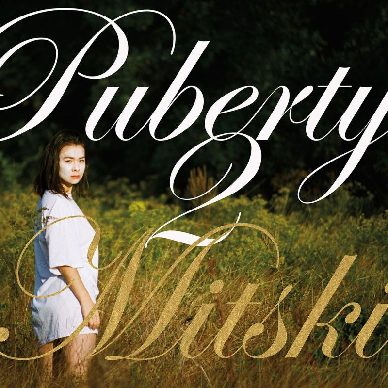 Mitski - Puberty 2 (10th anniversary edition) (CD)