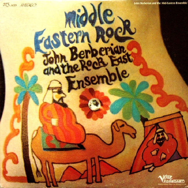 John And The Rock East Ensemble Berberian - Middle eastern rock (.. Rock / Orange Coloured Vinyl, Coloured Vinyl LP)