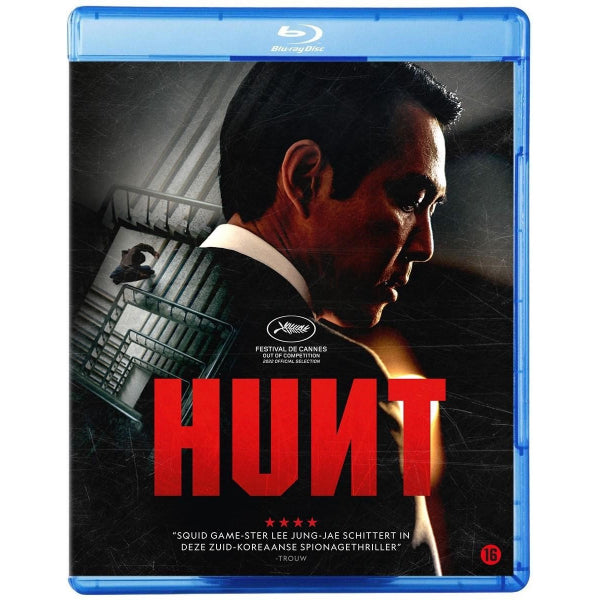 Movie - Hunt (heon-teu) (/W Jeon Hye-Jin, Lee Jung-Jae & Jung Woo-Sung blu ray movie)