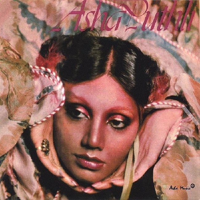 Asha Puthli - Asha puthli (Rsd 20 LP)