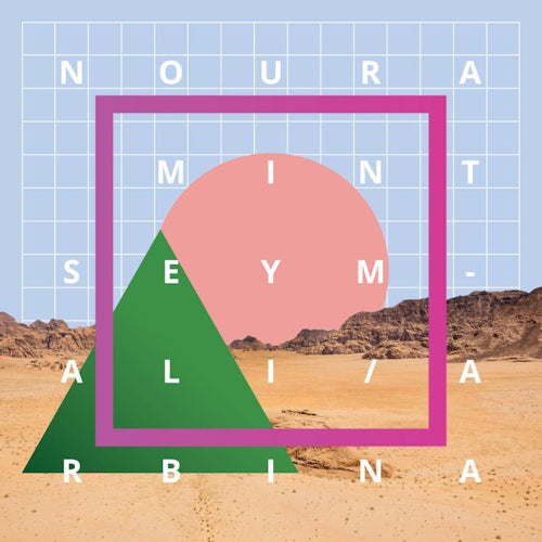 Noura Mint Seymali - Abrina (CD)