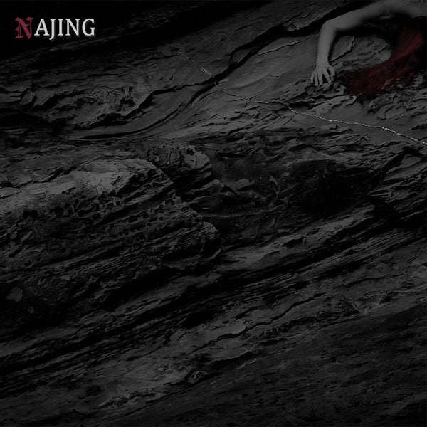 Najing - Najing (Digipak CD)